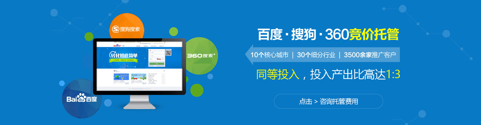 上犹知乎信息流