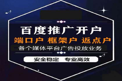 今日头条信息流广告效果显著——看这些成功案例
