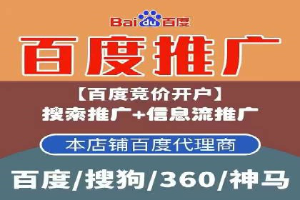 信息流广告创意设计灵感分享
